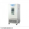 150升生化箱BPC-150F上海一恒生化培养箱