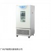 一恒恒温试验箱BPC-250F型生化培养箱