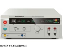 HAD-20GN    用接地电阻测试仪
