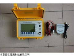 DP-S500 电力电缆故障测试仪