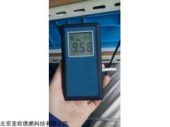 DP-S18A 便携式微量溶解氧仪
