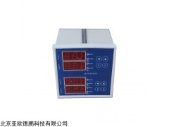 DP-DXE4 四通道振动烈度监视仪