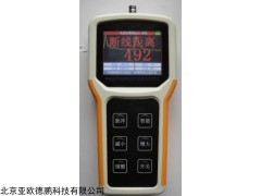 DP-S600 手持式电缆故障测距仪