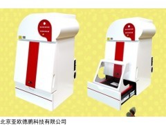 DP-S2012 全自动对焦凝胶成像分析系统
