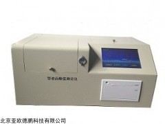 DP-SZ6A 酸值自动测定仪
