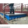 鑄鐵檢測(cè)平臺(tái) 高品質(zhì) 位 工廠源頭直供