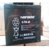 6-GFM-40 南都蓄電池12V40AH現(xiàn)貨代理