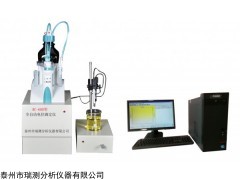 RC-600型 ?自動(dòng)電位滴定儀