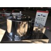 PSC600 創(chuàng)格牌高速沉降納米離心機