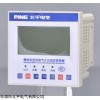 L5504RVF16 8路智能照明模塊A1-MLC-1348/16