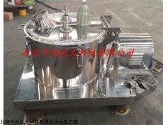 型号:JZSG-PSB300 三足离心机