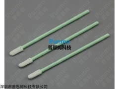TEXWIPE  無塵凈化工業(yè)儀器高吸收量布頭無塵棉簽
