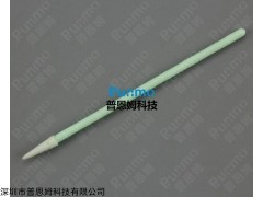 普恩姆PNM-  無塵凈化工業(yè)噴墨打印機(jī)光柵清潔高彈性千級(jí)凈化棉簽