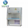 BSC-1000IIB2单人排洁净生物安柜