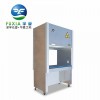 BHC-1300IIA/B2半排风二级洁净生物安柜