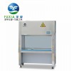 BSC-1600IIA2型双人半排风生物安柜