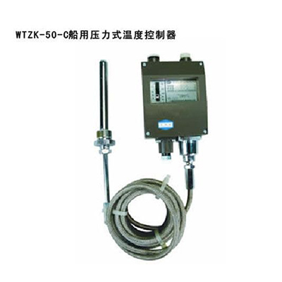 温度控制器