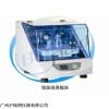 THZ-300恒温培养摇床 生物化学液体混合器