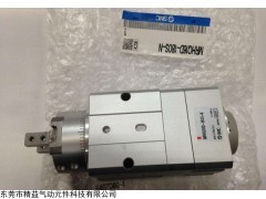 MRHQ10D-90S-N进口日本SMC摆动气缸特卖