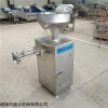 260型 全自动定量扭结灌肠机