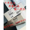 BTL7-P511-M0075-A-SA 德国巴鲁夫，原装库存