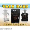 多功能光化学反应仪|光催化反应装置