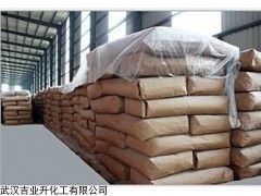 丁酸梭菌生产厂家