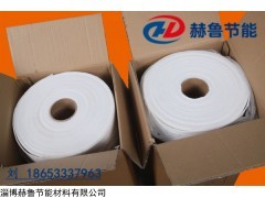 标准型 耐高温防火棉条