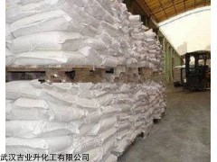 氟硅酸铵生产厂家