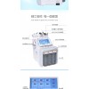 氢氧小气泡厂家批发电话