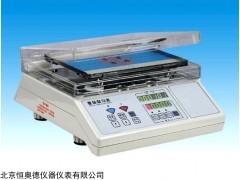 H6000 梅毒摇床