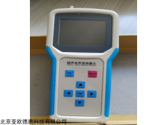 DP-C949 数字声波声强测量仪