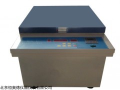 H29179 润滑油不溶物测定仪