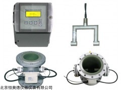HAD-26907 超声波矿浆浓度计