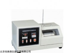 HAD-L0122 润滑脂滚筒安定性测定仪