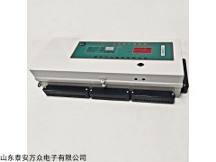 DDSH 学生公寓多用户电表厂家供应