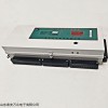DDSH 學(xué)生公寓多用戶電表廠家供應(yīng)