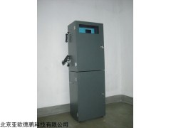 DP-8000F 氟在线监测仪 在线氟检测仪