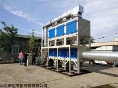 三万风量催化燃烧参数配置