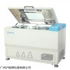 细胞组织振荡摇床HZQ-311C落地恒温振荡器