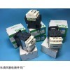 LC1D40A交流接触器结构图