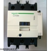 供应LC1D50A交流接触器