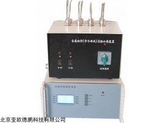 DP-X3D8 金属相图实验装置