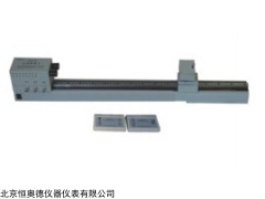 HAD-801 光速测量仪