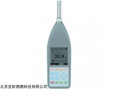 DP-6228A 声级计