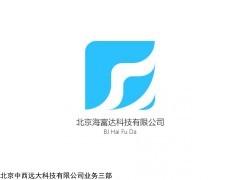 GoodLook-1000 自動薄層色譜成像系統(tǒng)