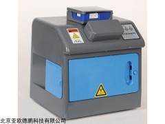 DP28409 荧光增白剂检测仪