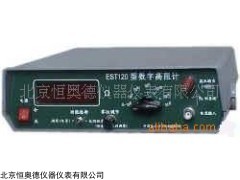 BLY/EST120 便携式数字阻计