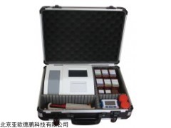 DP28391 畜肉及水产品变质检测仪