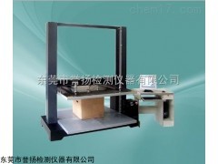 LT7001 譽揚電腦式紙箱抗壓試驗機